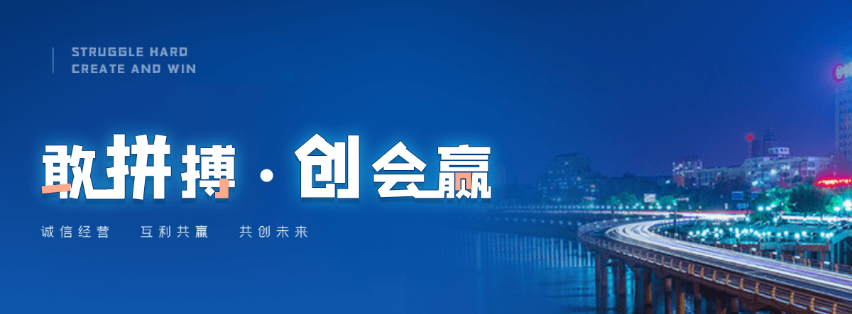汕头正规的智能获客厂家
